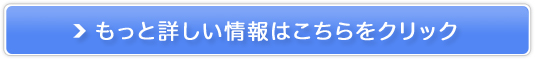 LbVOȒP ۂX}̔TCg